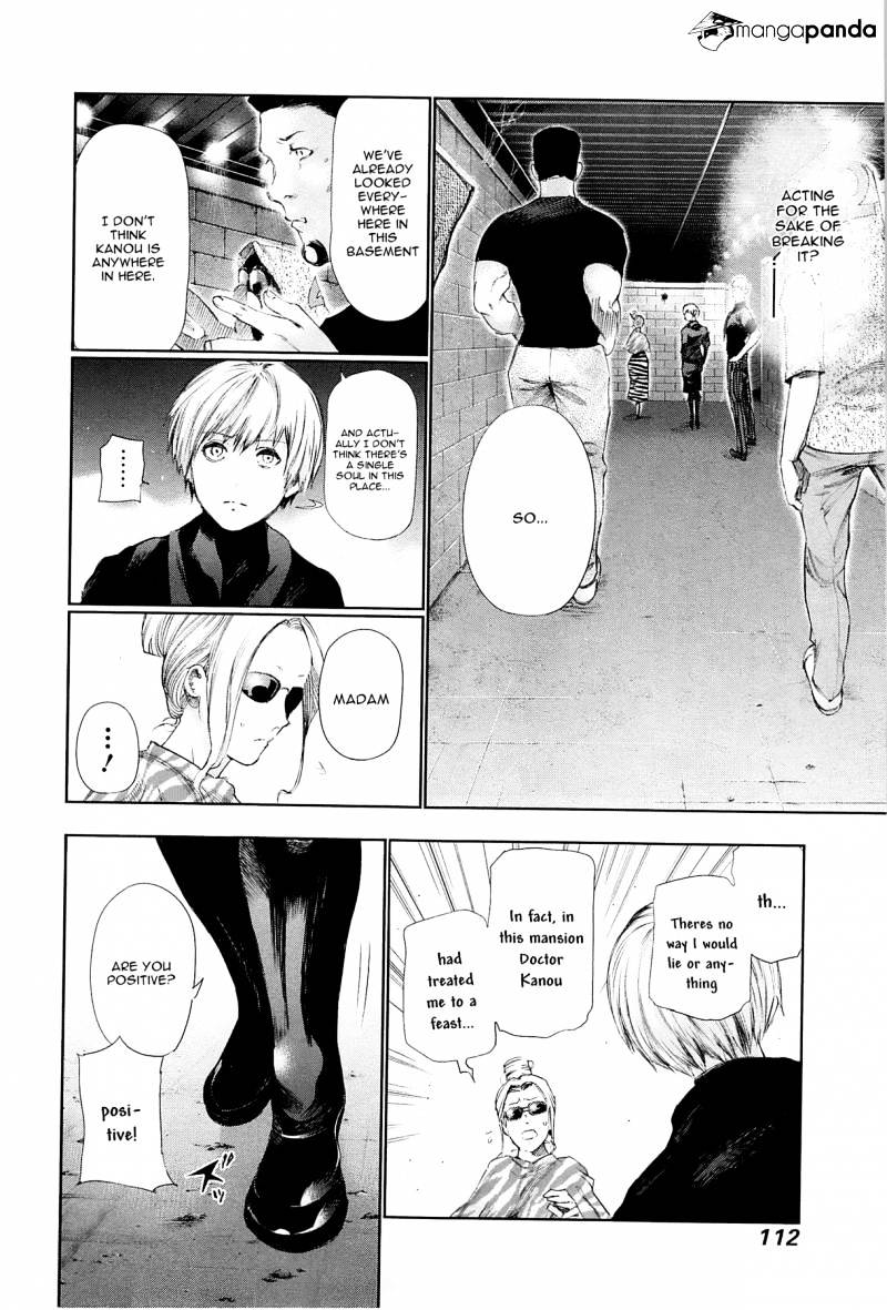 Page 14 of Chapter 95