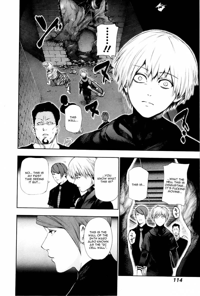 Page 16 of Chapter 95