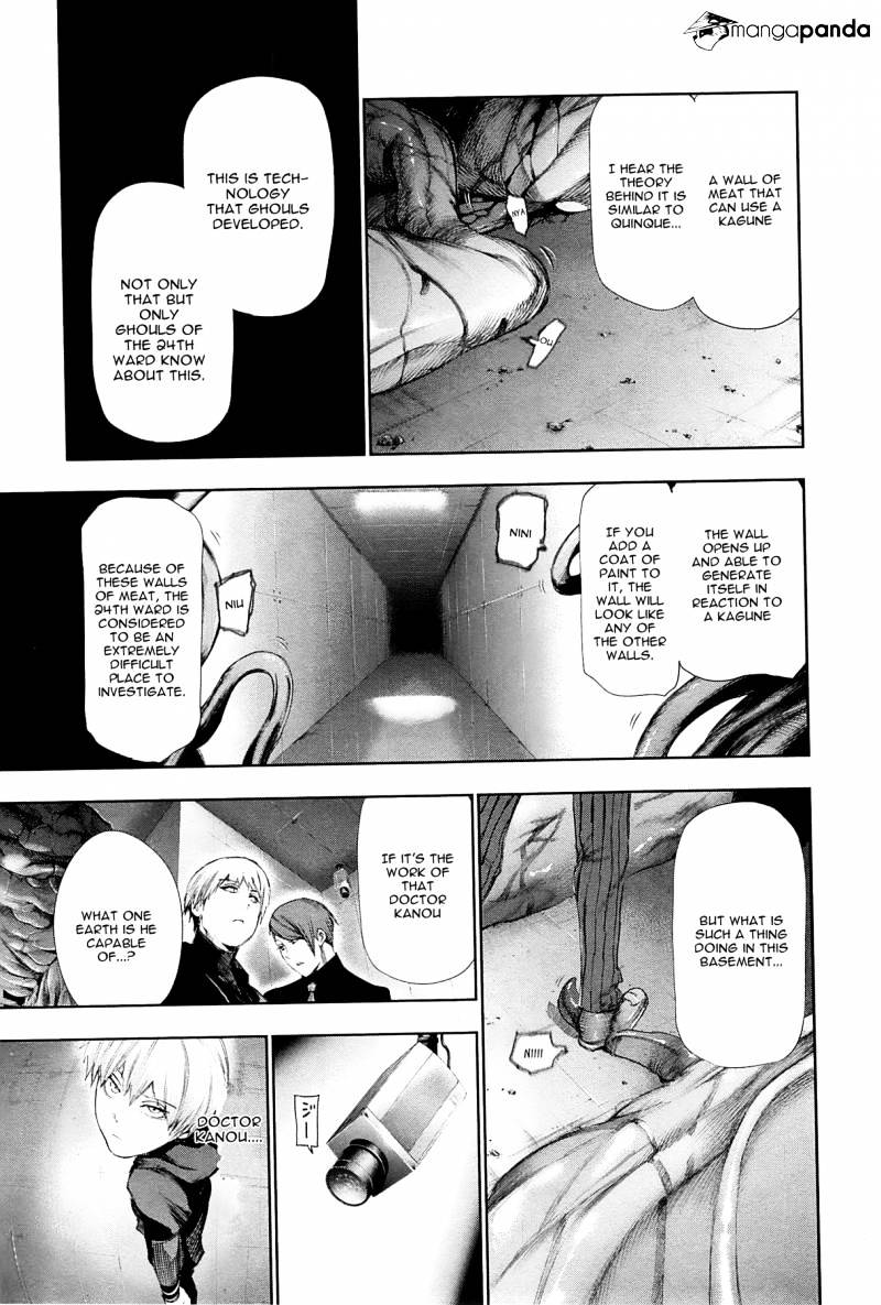 Page 17 of Chapter 95