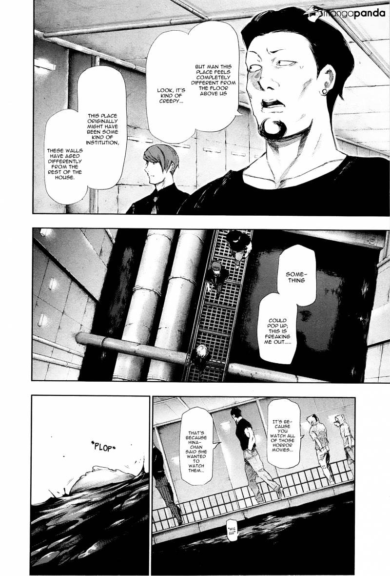 Page 3 of Chapter 96