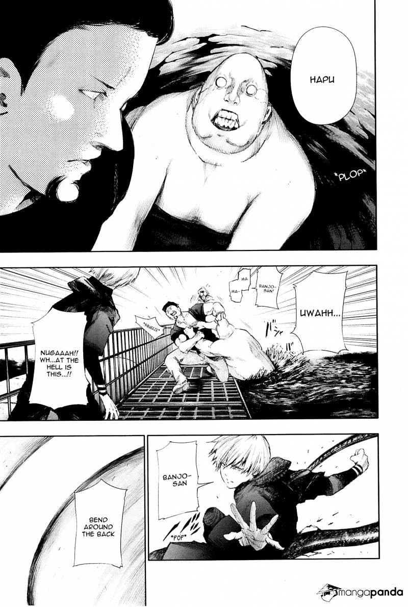 Page 4 of Chapter 96