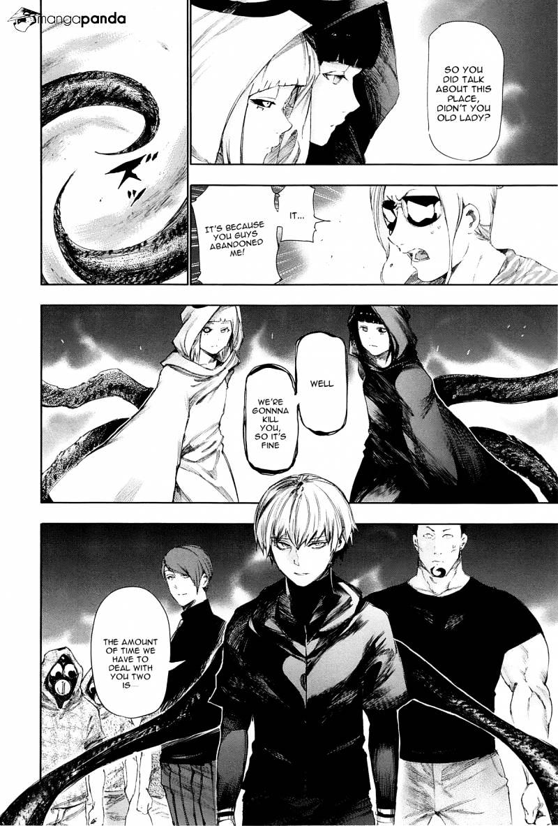 Page 8 of Chapter 96