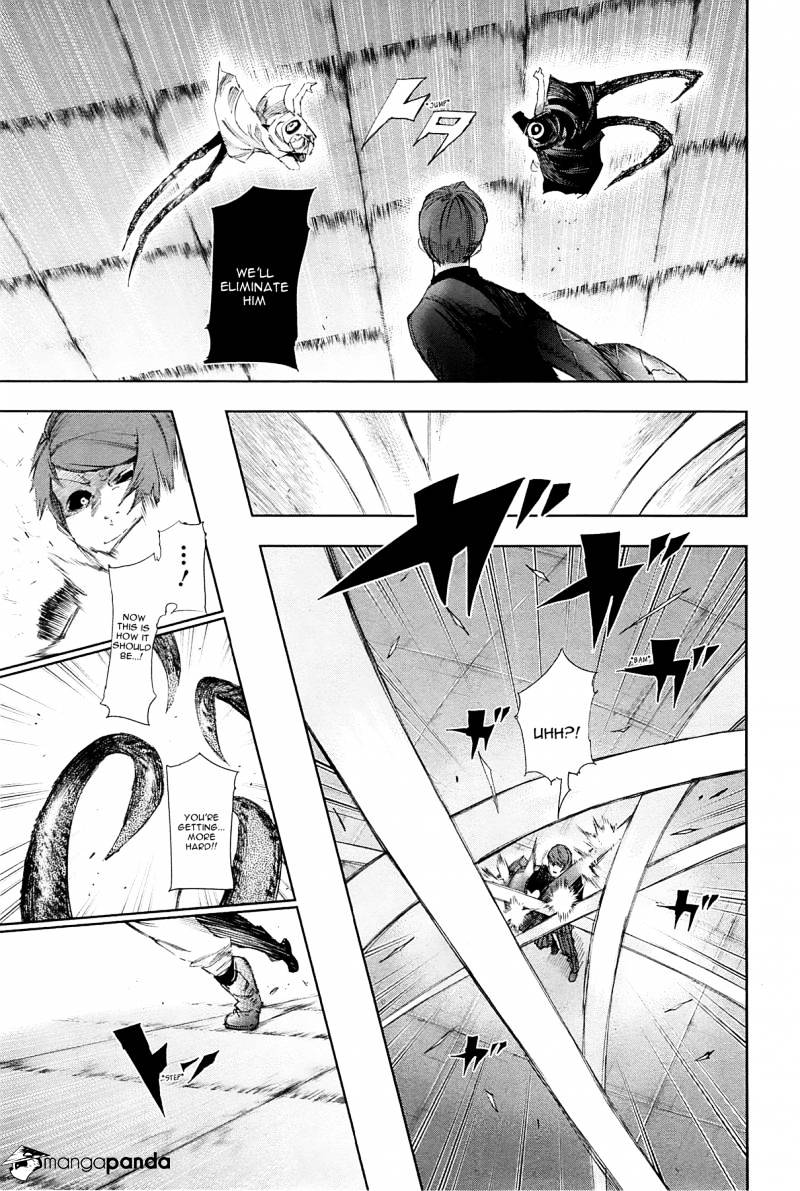Page 15 of Chapter 96