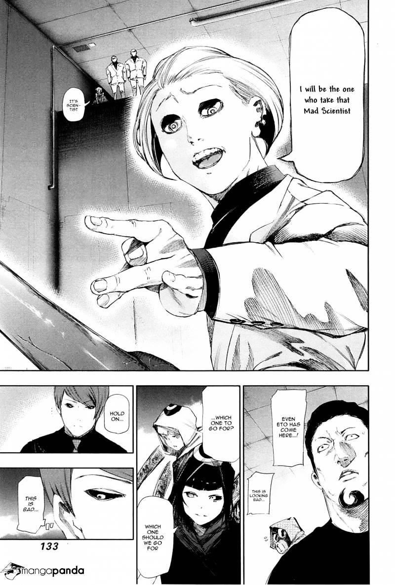 Page 17 of Chapter 96