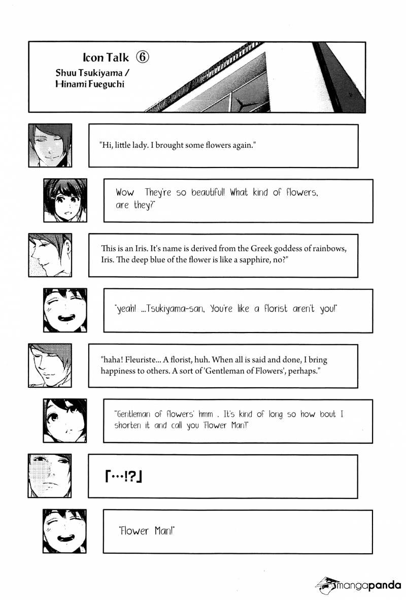 Page 20 of Chapter 96