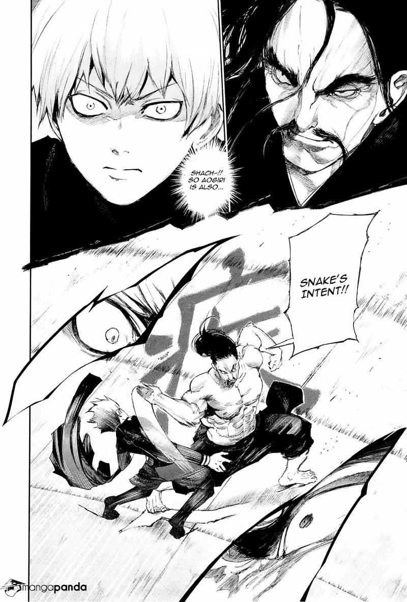 Page 3 of Chapter 97