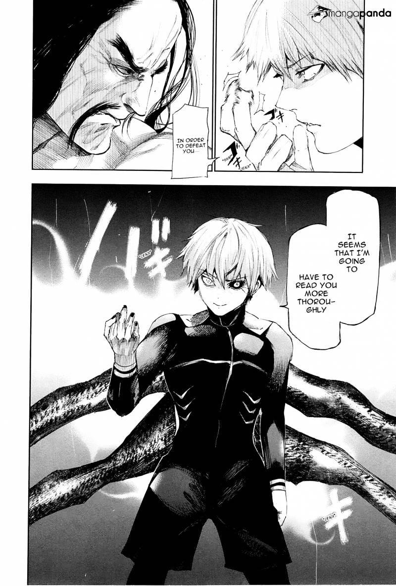 Page 7 of Chapter 97