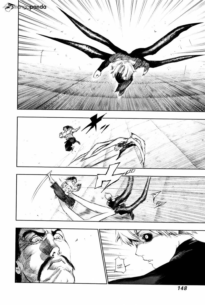 Page 13 of Chapter 97