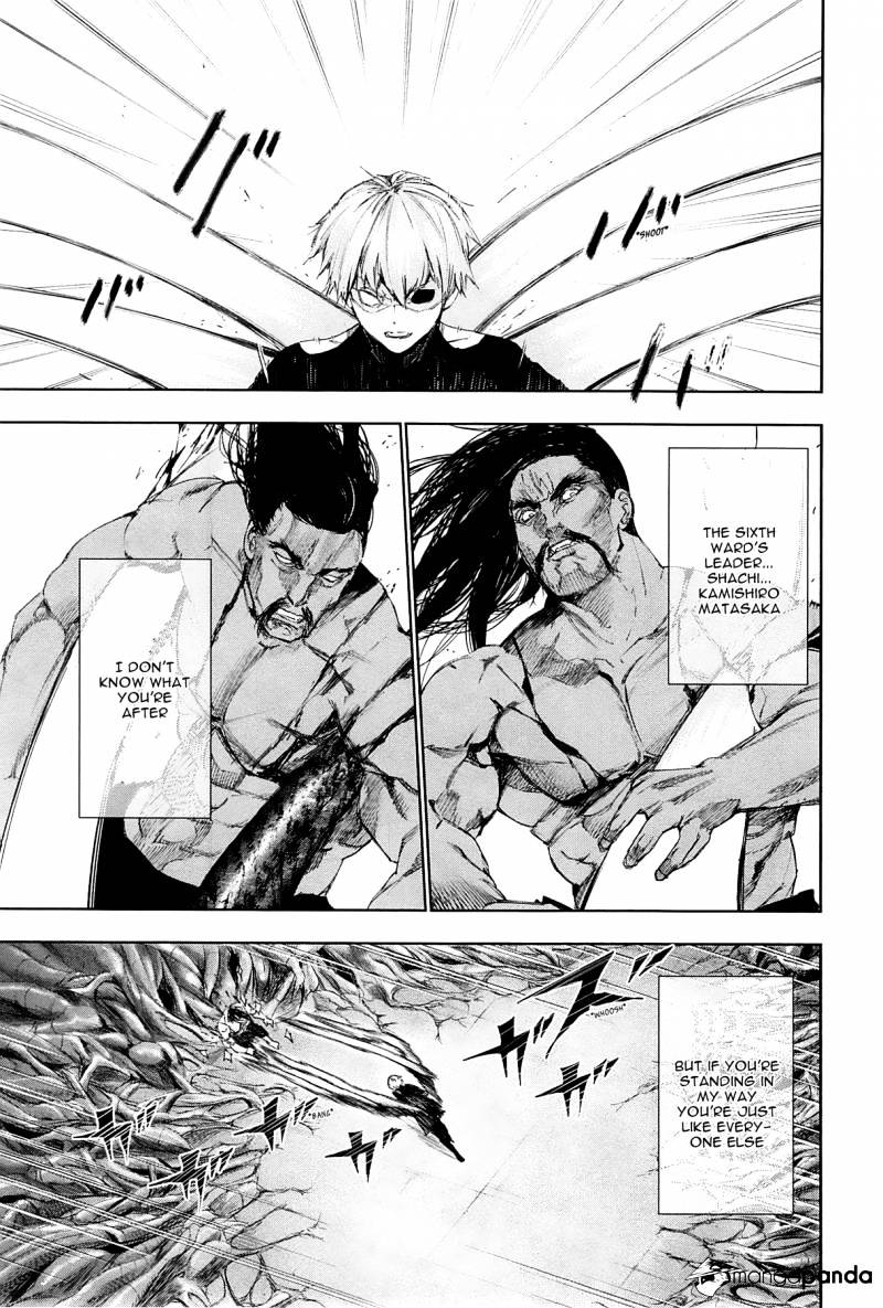 Page 4 of Chapter 98