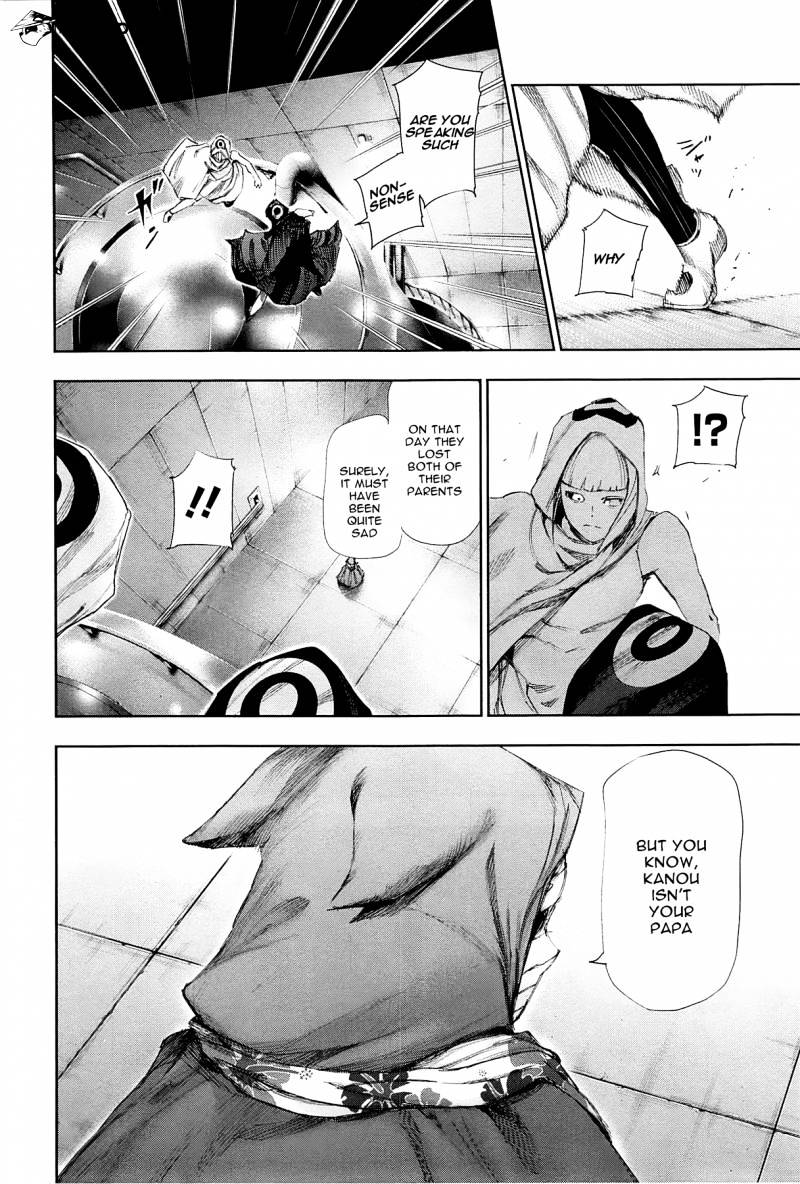 Page 7 of Chapter 98