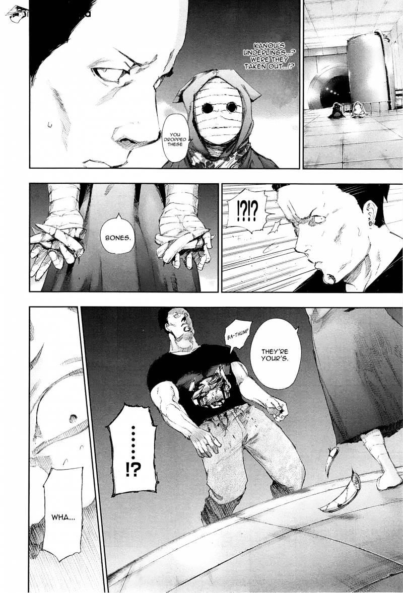 Page 11 of Chapter 98