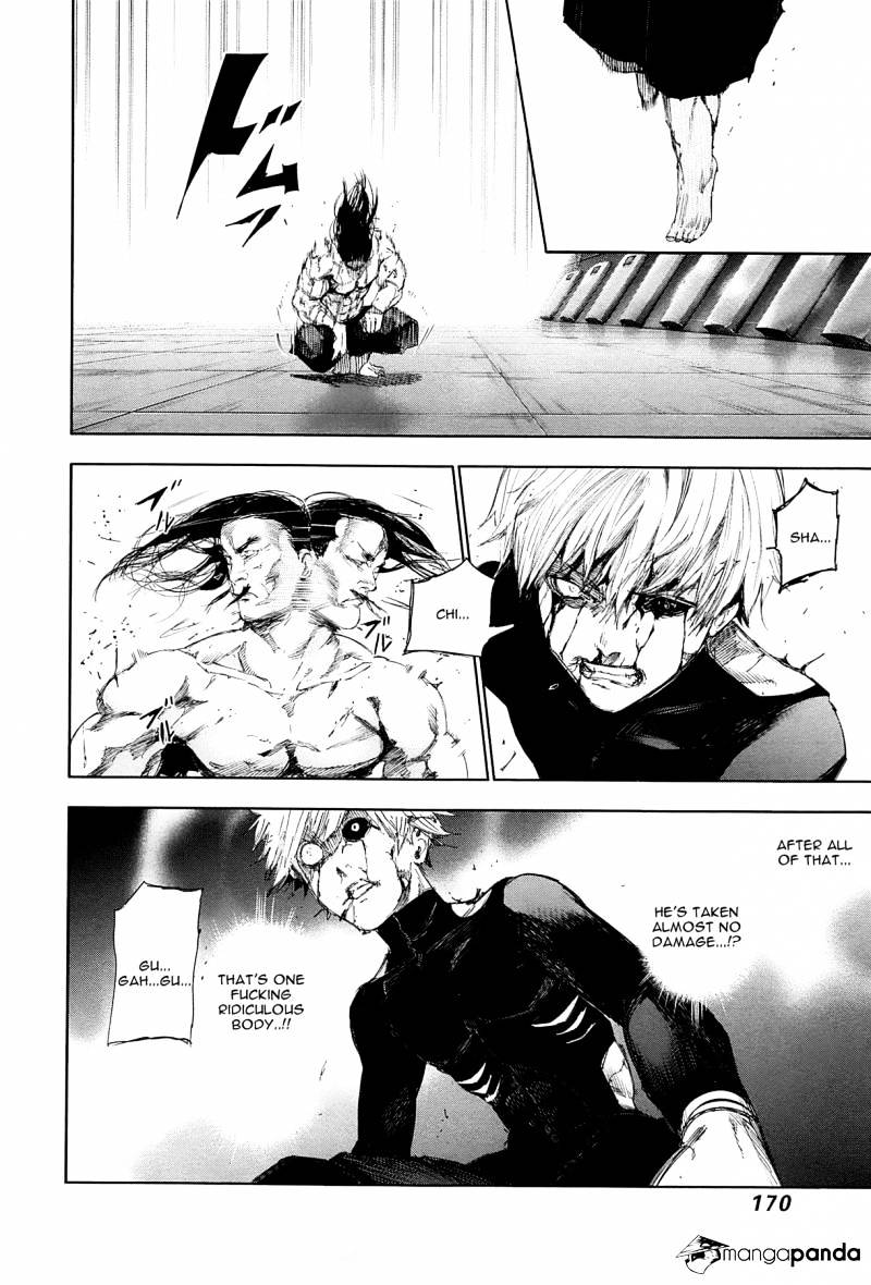 Page 17 of Chapter 98
