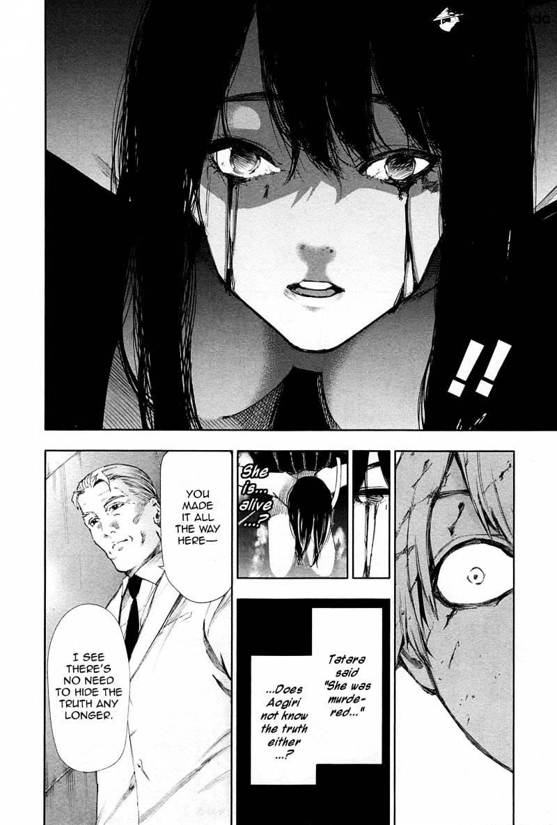 Page 2 of Chapter 99