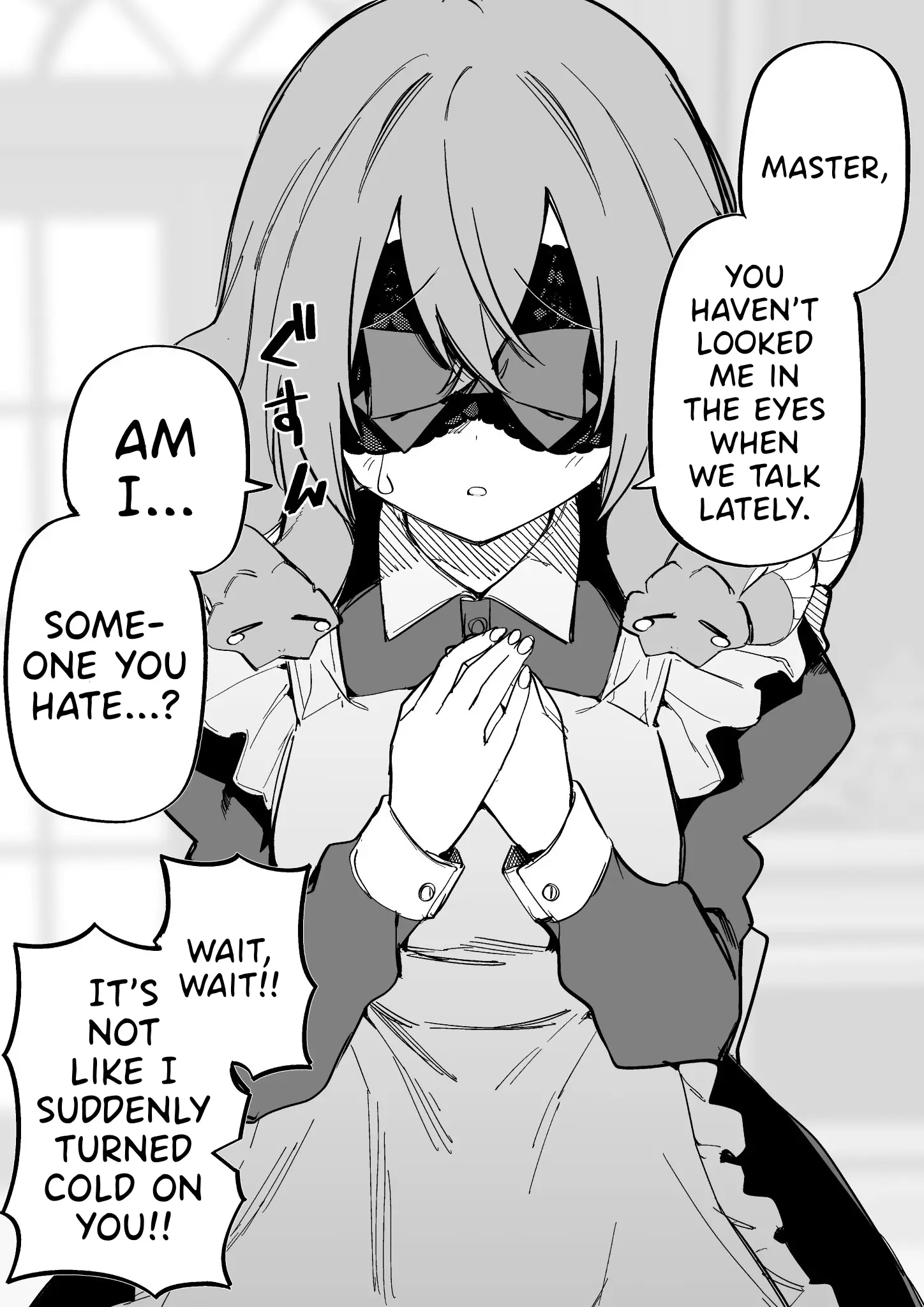 Page 1 of Chapter 33.5