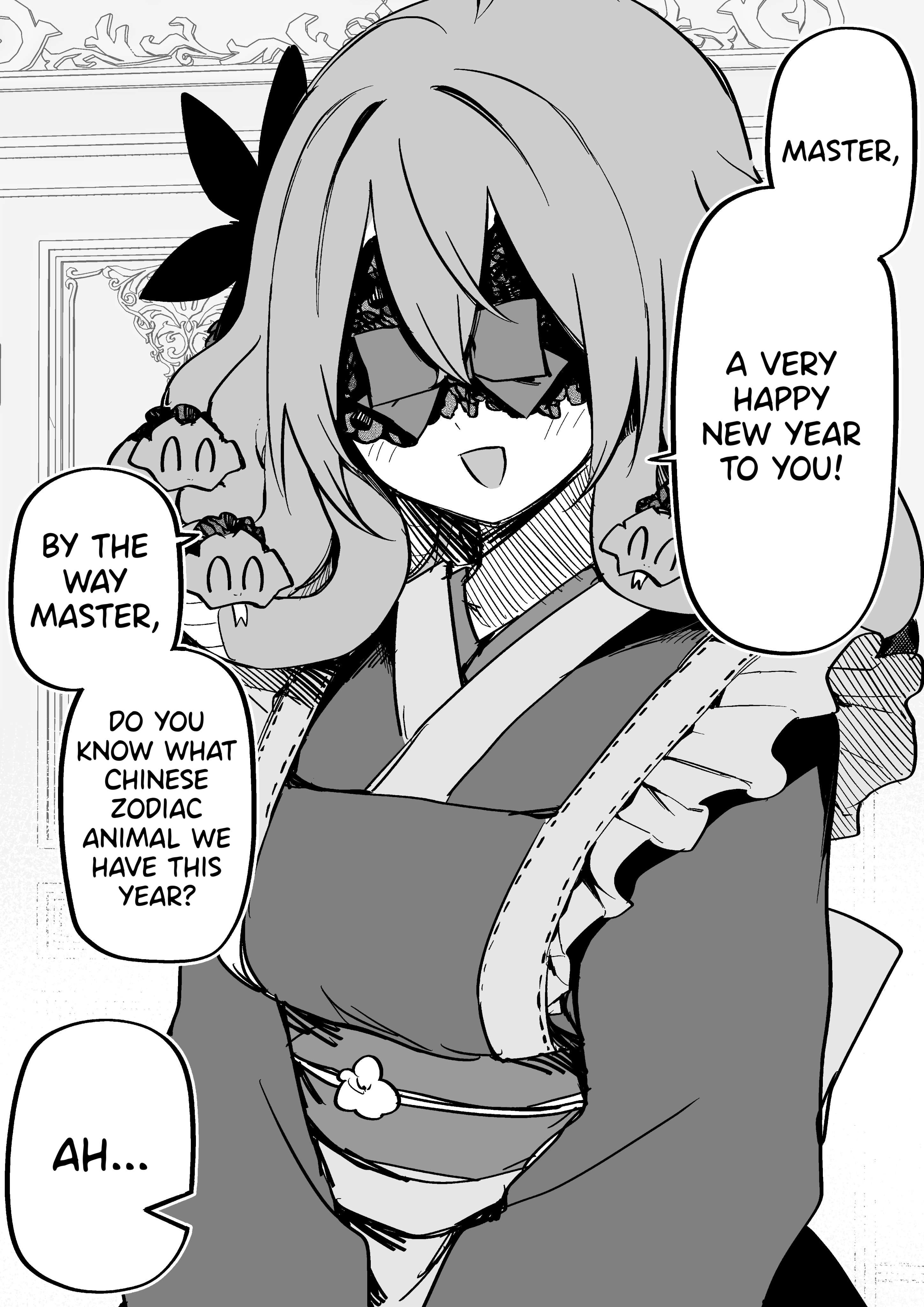 Page 1 of Chapter 33