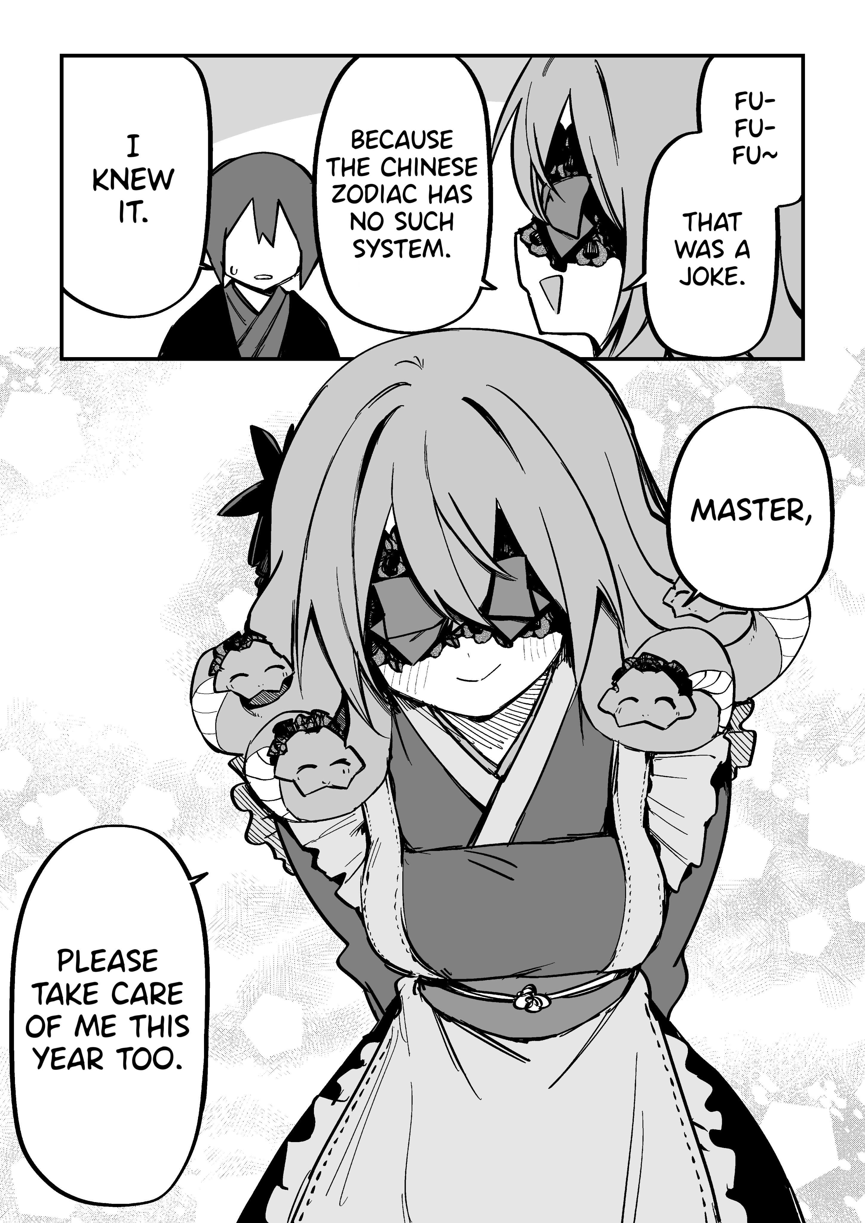 Page 5 of Chapter 33