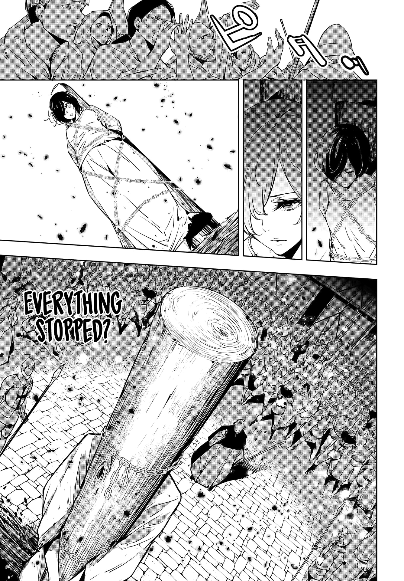 Page 15 of Chapter 1