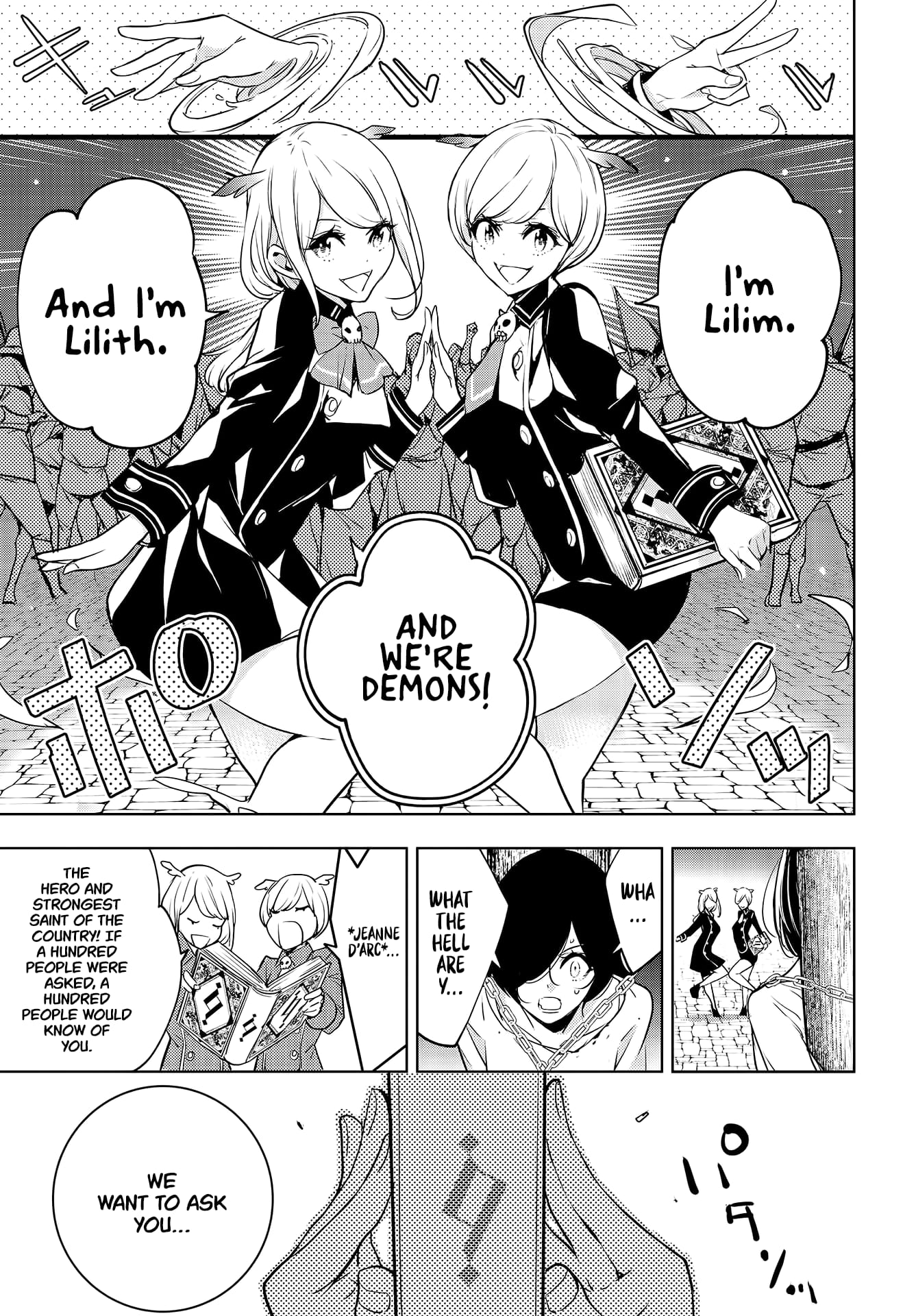 Page 17 of Chapter 1