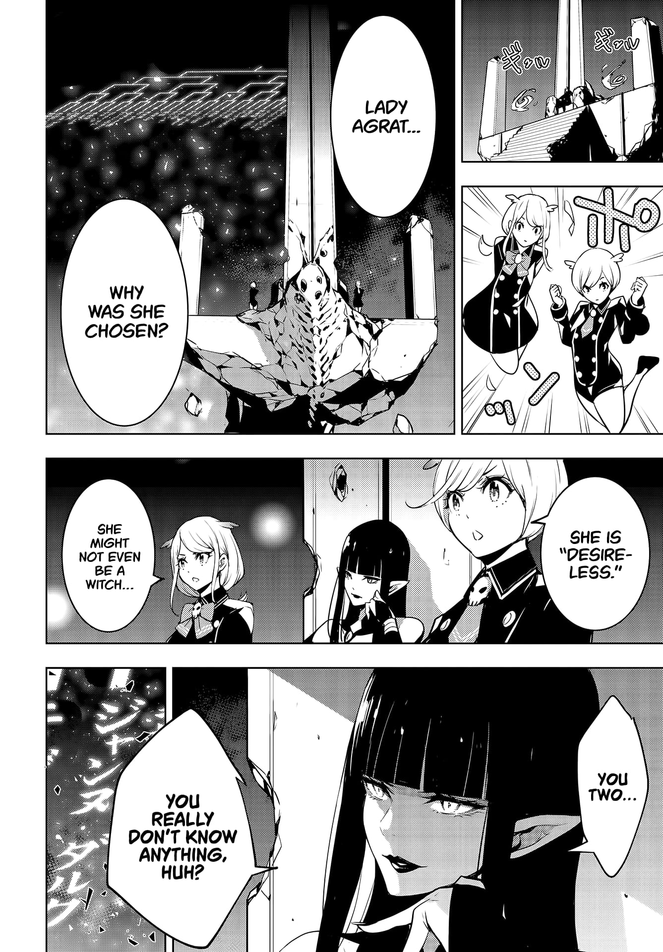Page 58 of Chapter 1