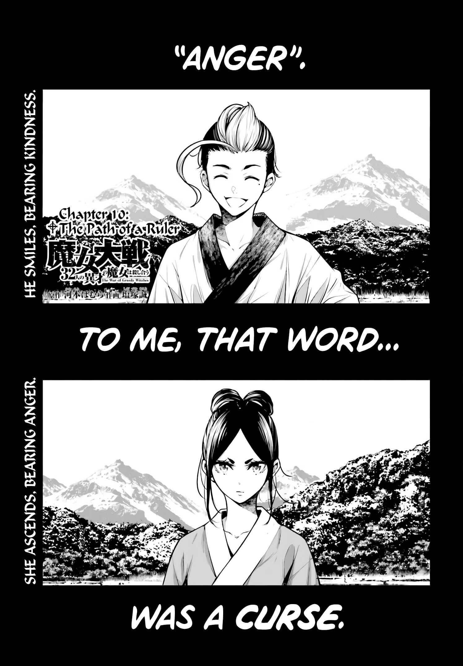 Page 1 of Chapter 10