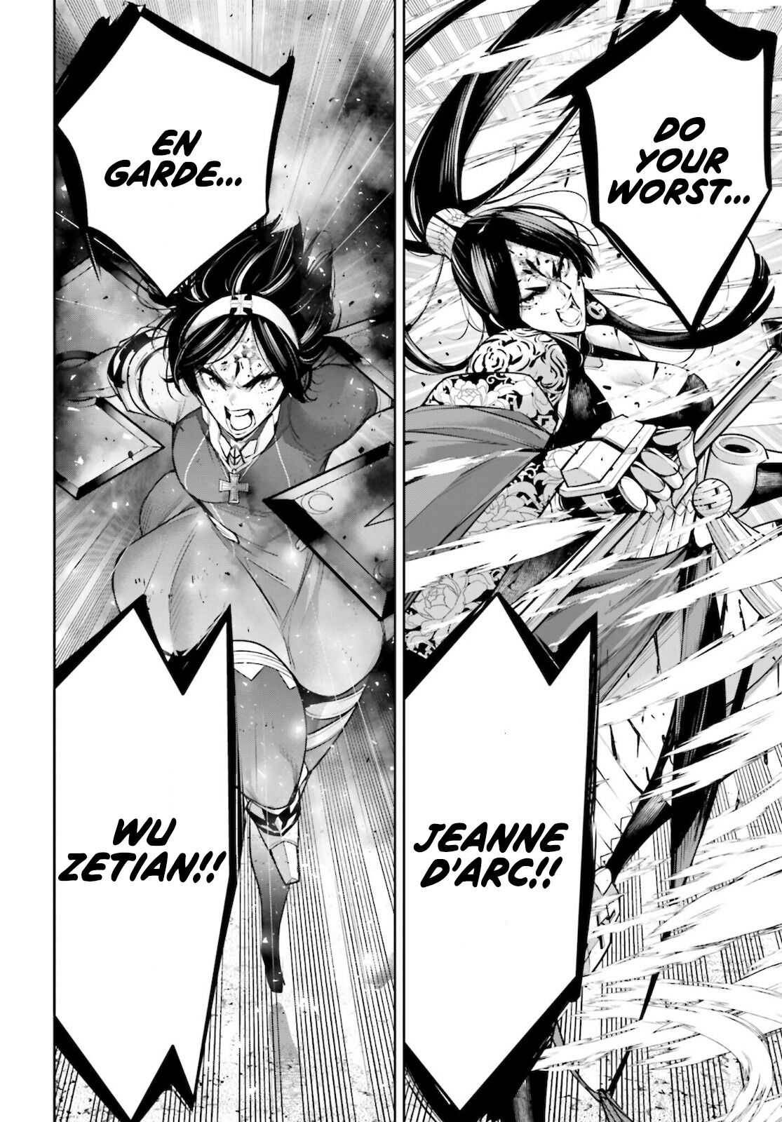 Page 21 of Chapter 11