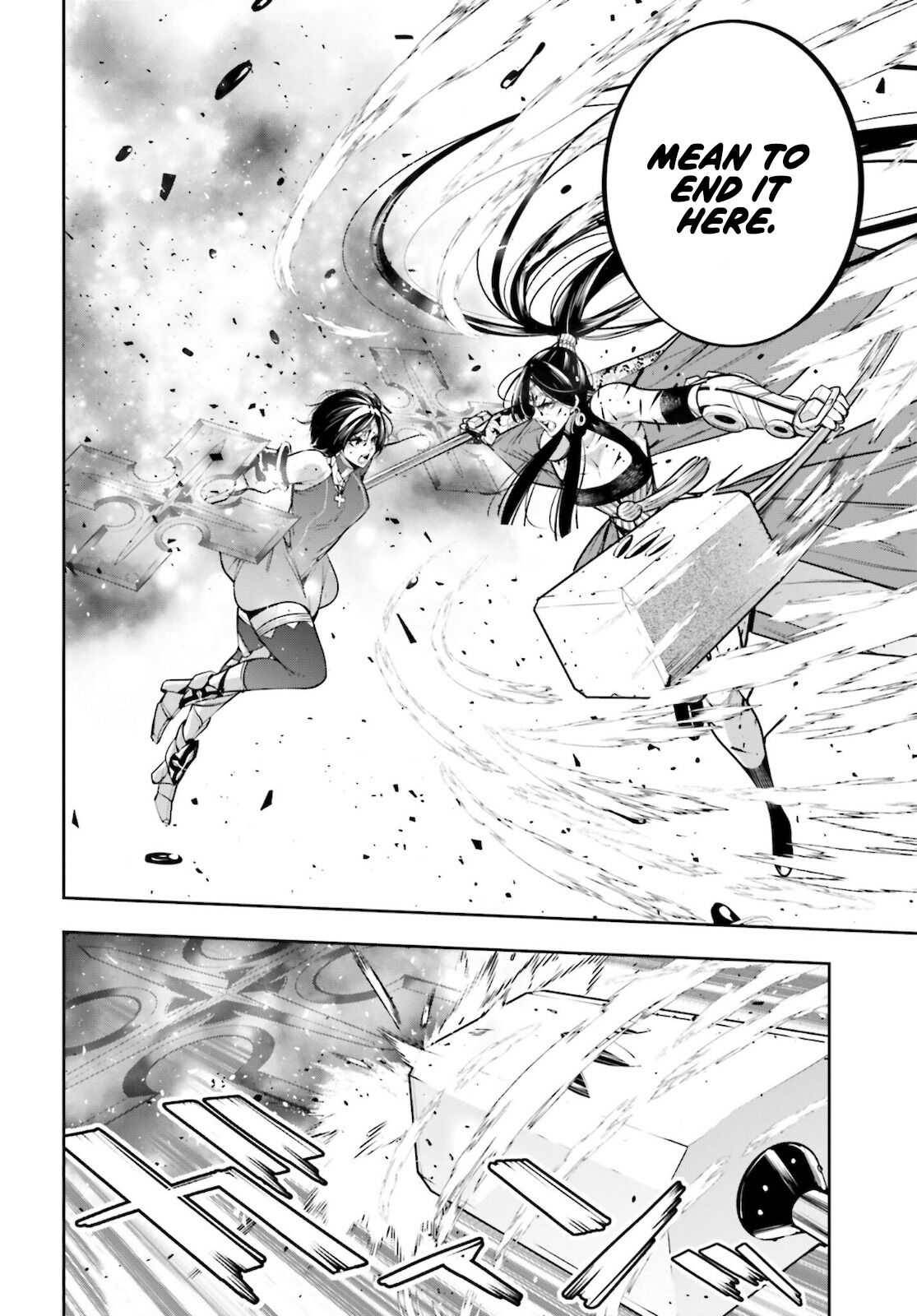 Page 25 of Chapter 11