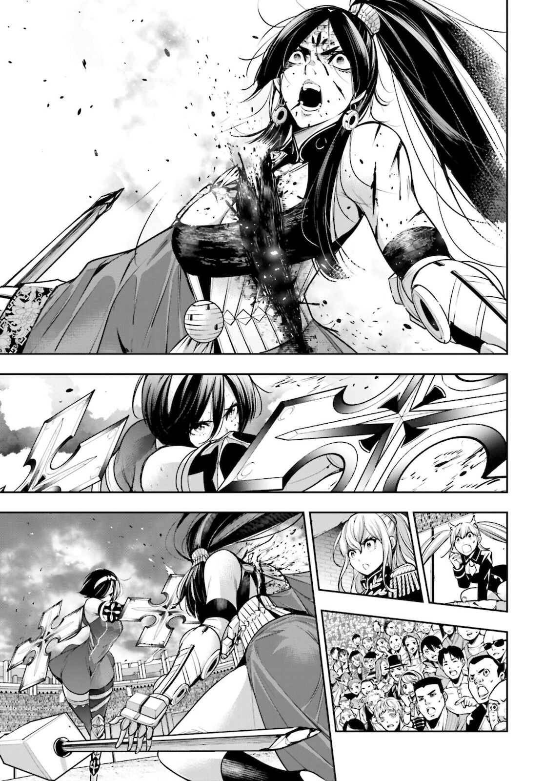 Page 33 of Chapter 11