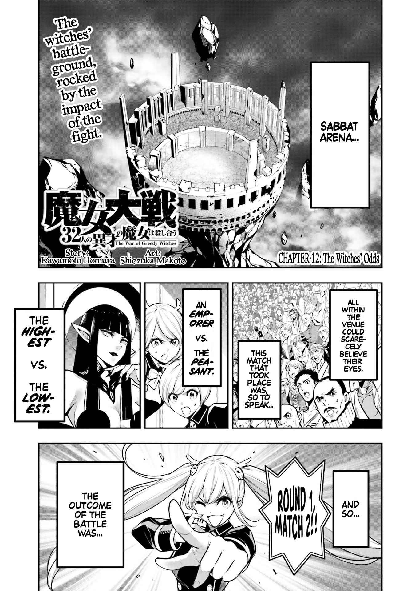 Page 1 of Chapter 12