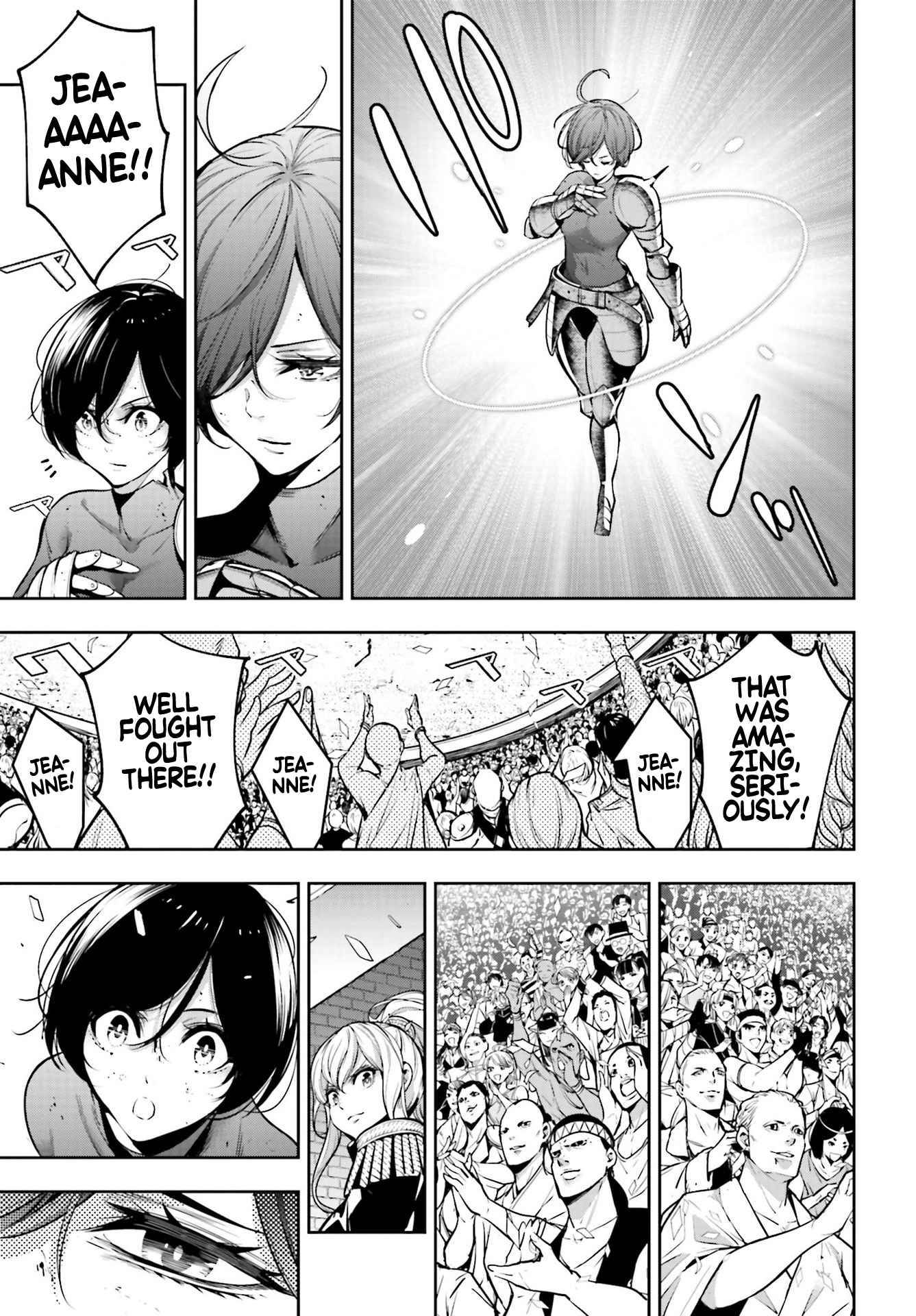 Page 3 of Chapter 12