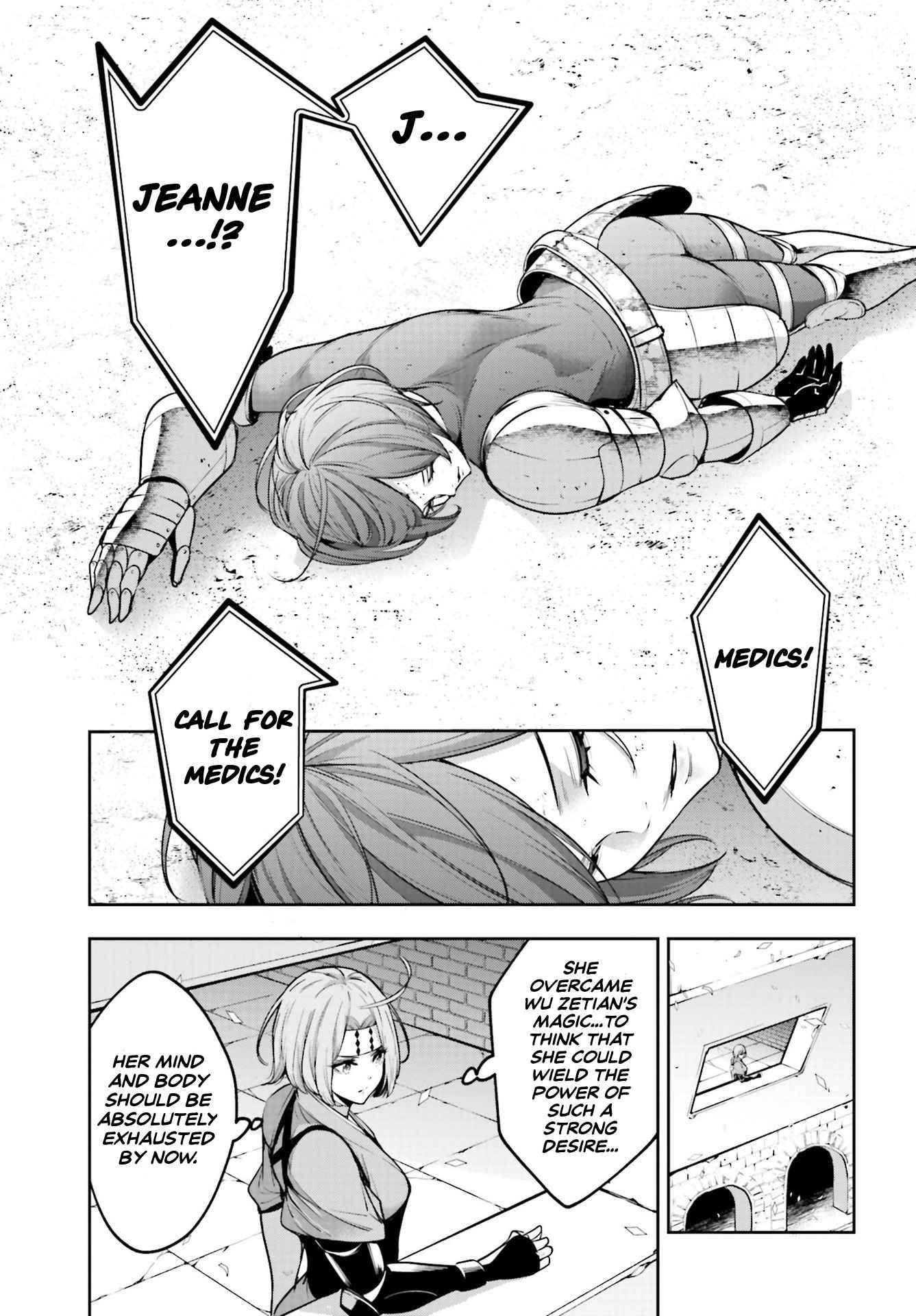 Page 5 of Chapter 12