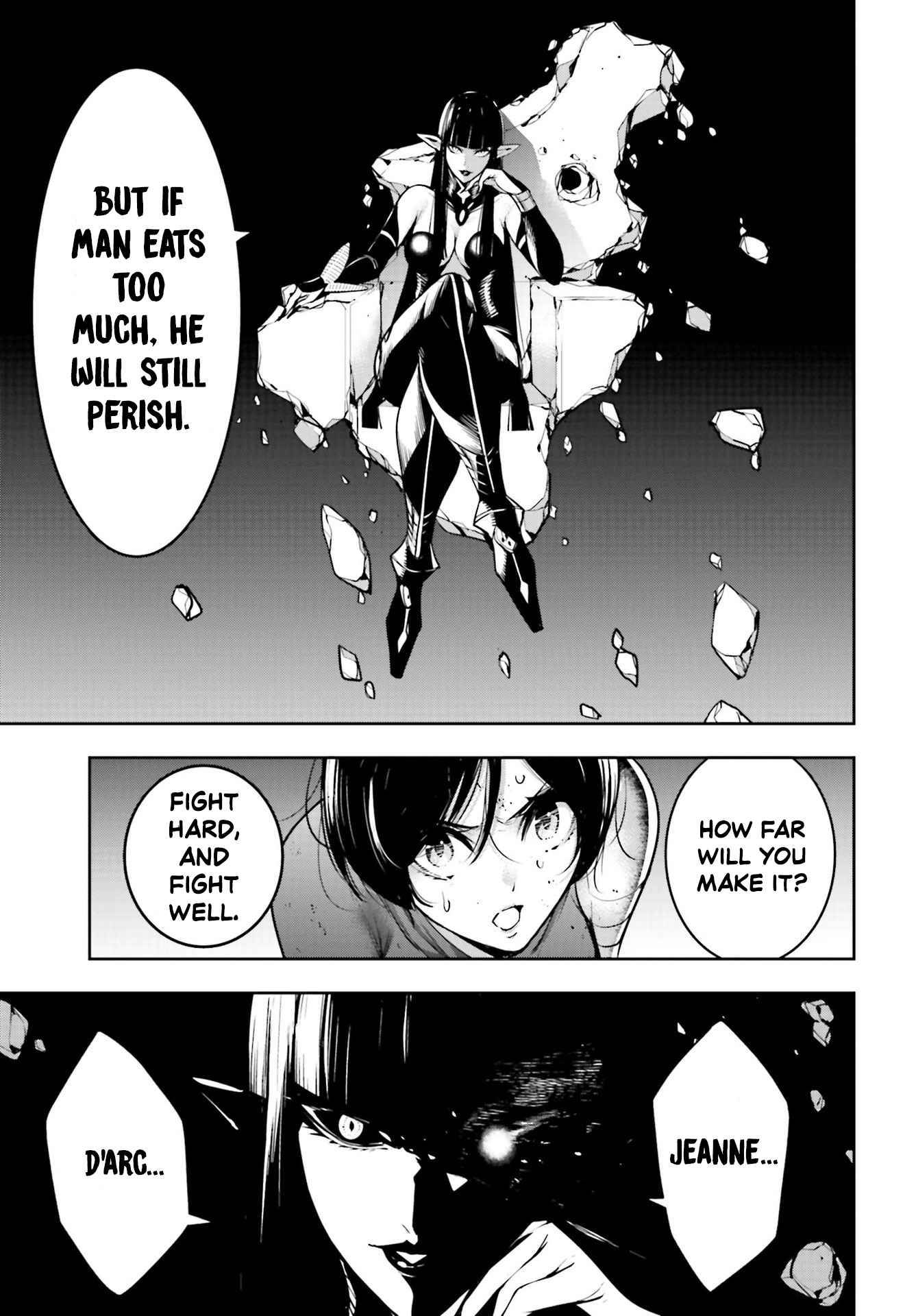 Page 17 of Chapter 12