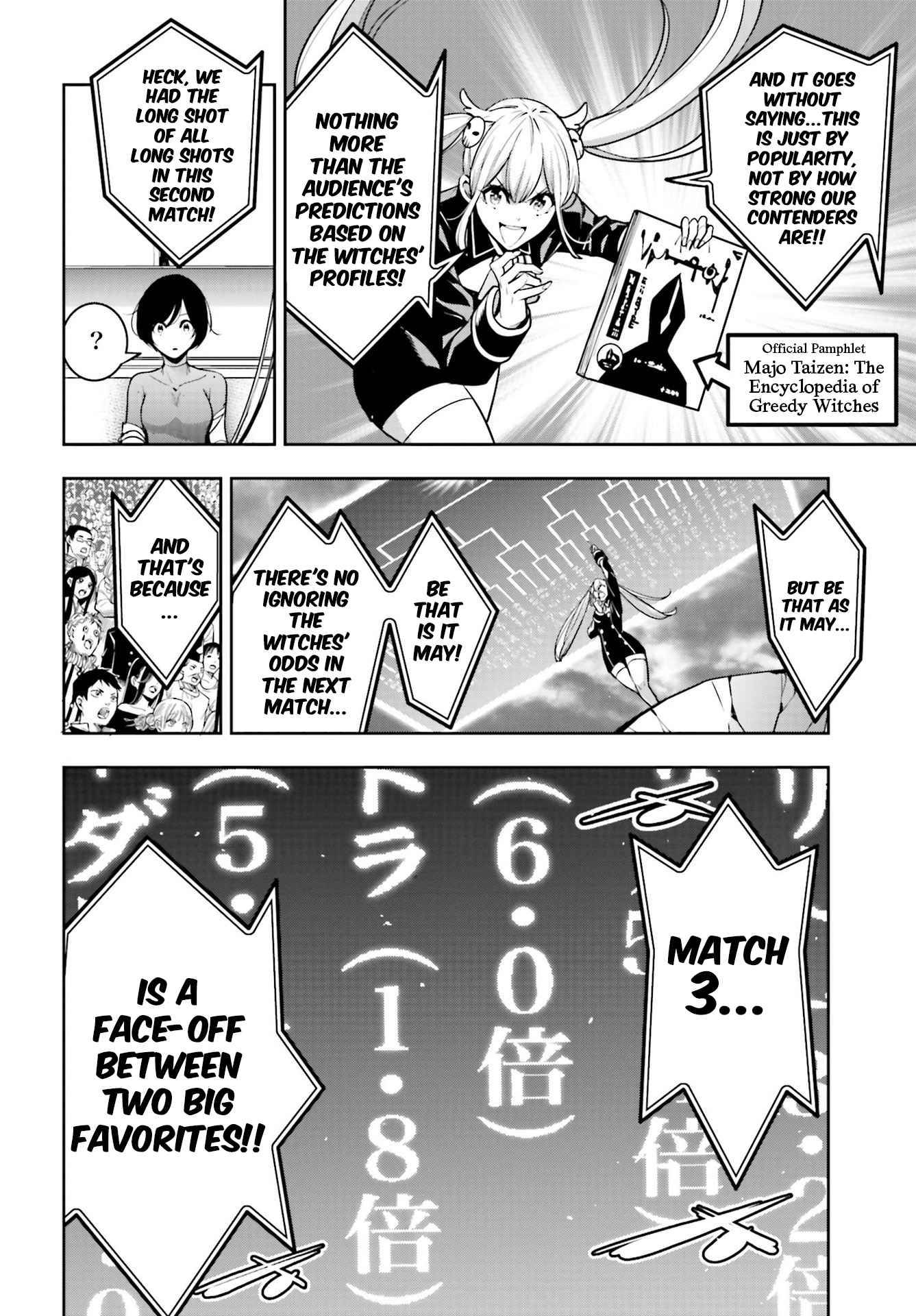 Page 25 of Chapter 12