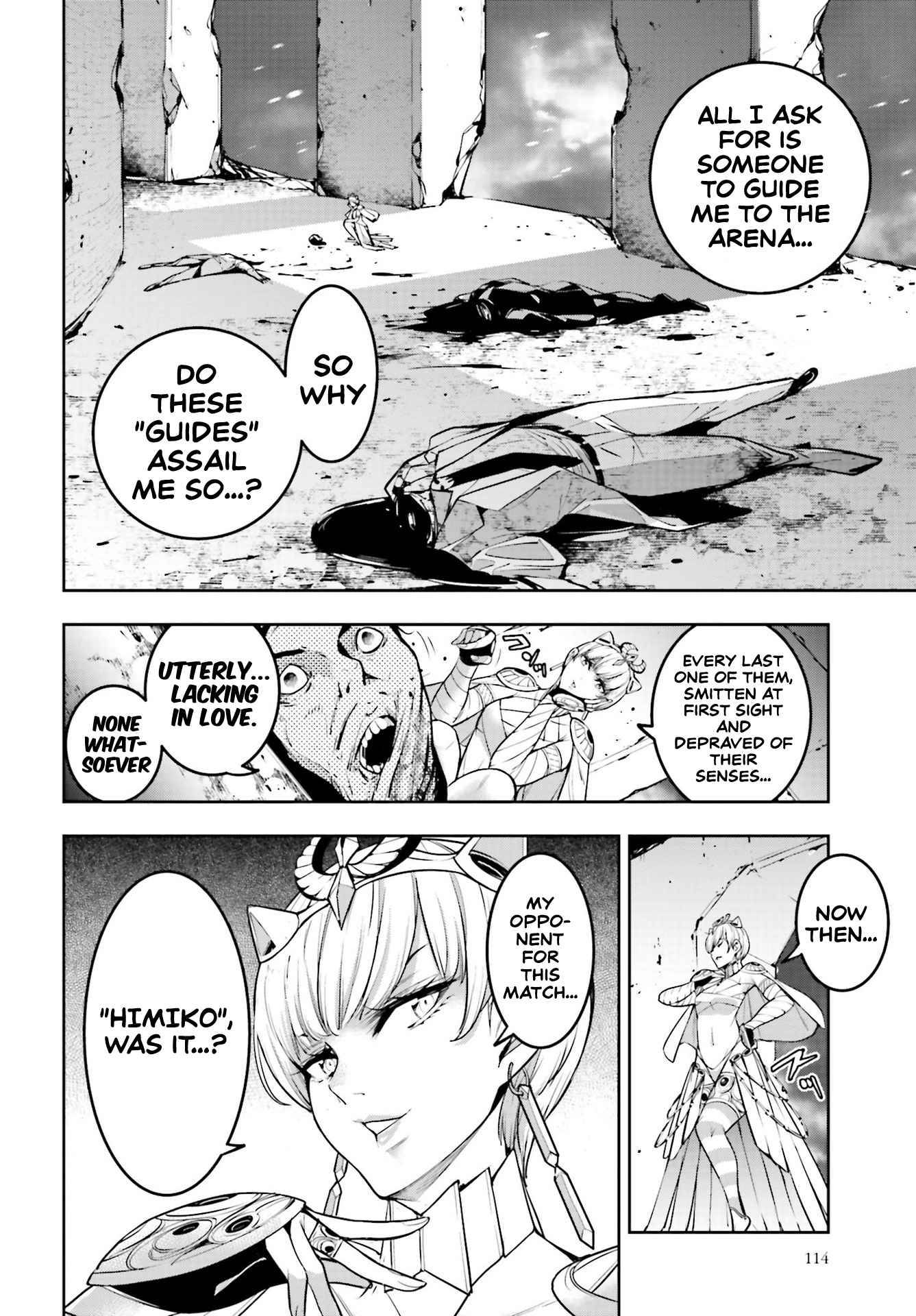 Page 33 of Chapter 12