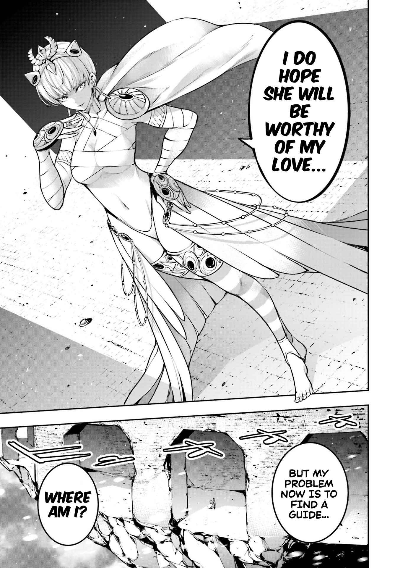 Page 34 of Chapter 12
