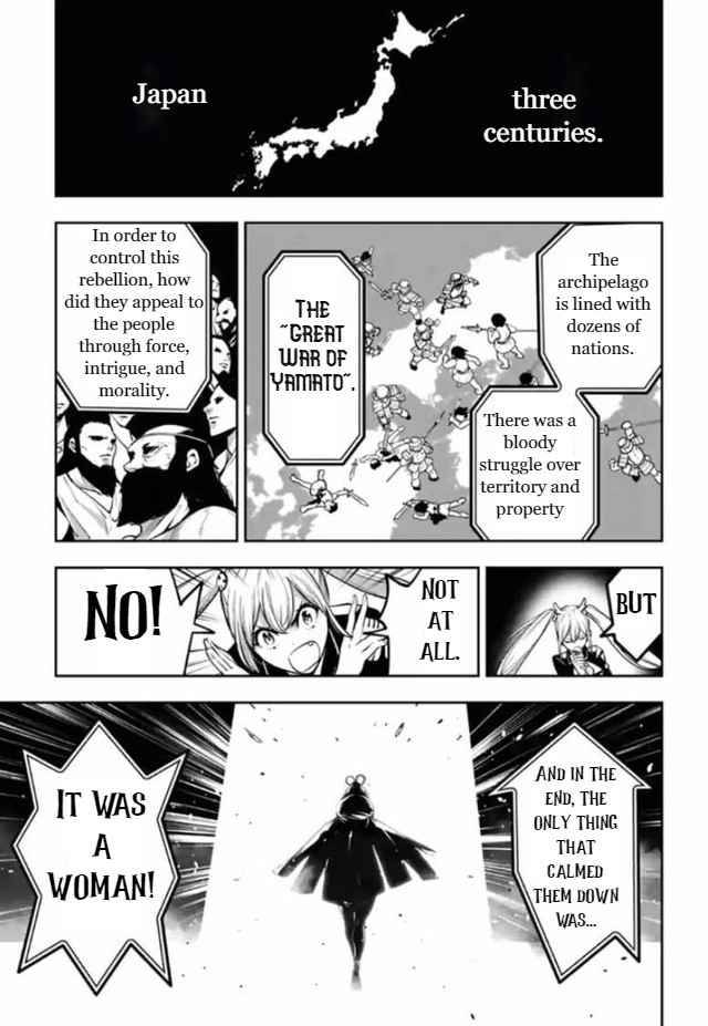 Page 3 of Chapter 13