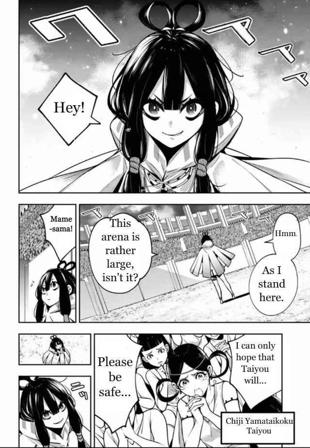 Page 6 of Chapter 13