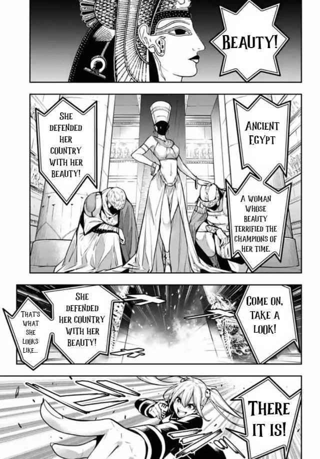 Page 9 of Chapter 13