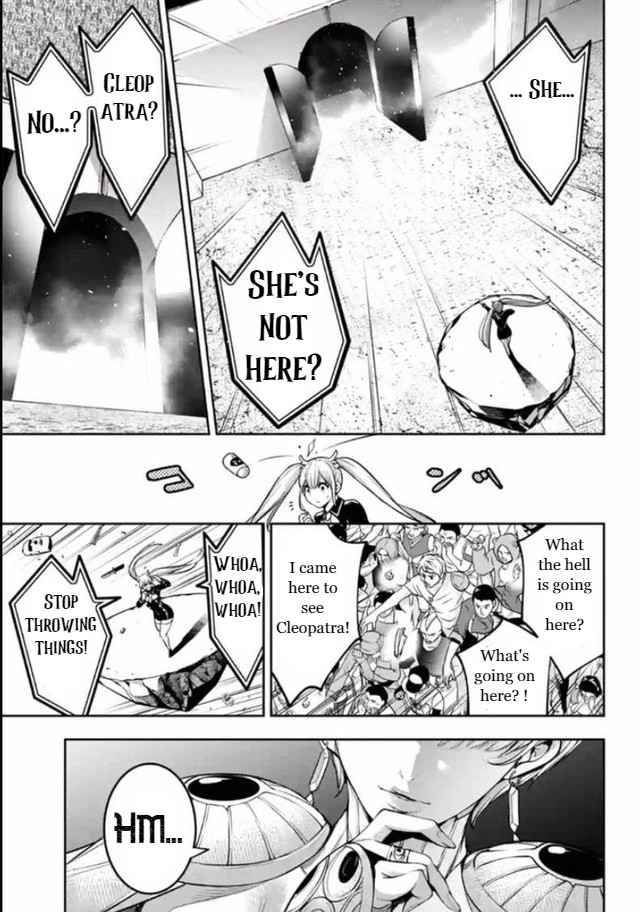 Page 11 of Chapter 13