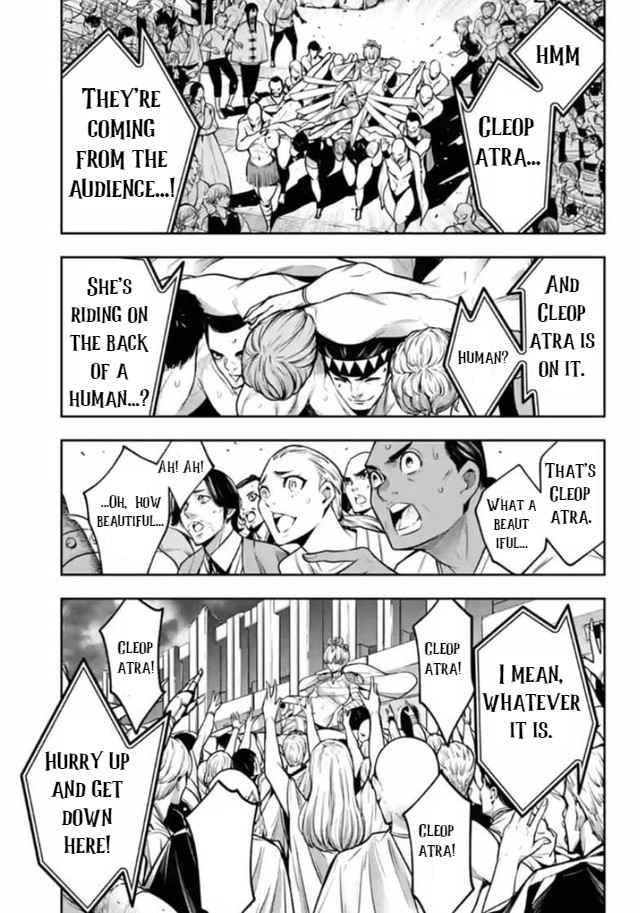 Page 13 of Chapter 13