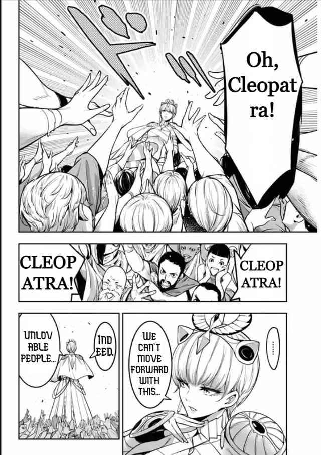 Page 14 of Chapter 13