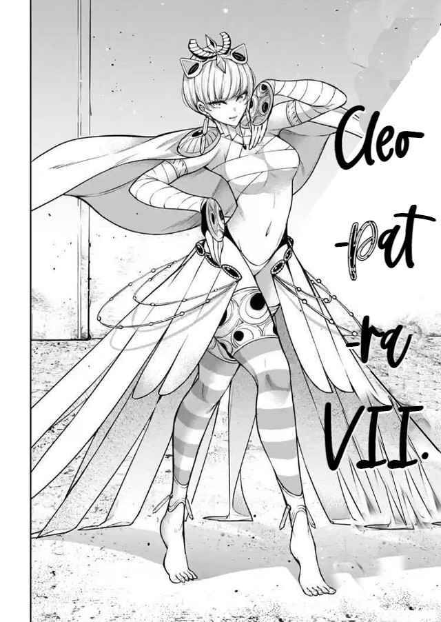 Page 16 of Chapter 13