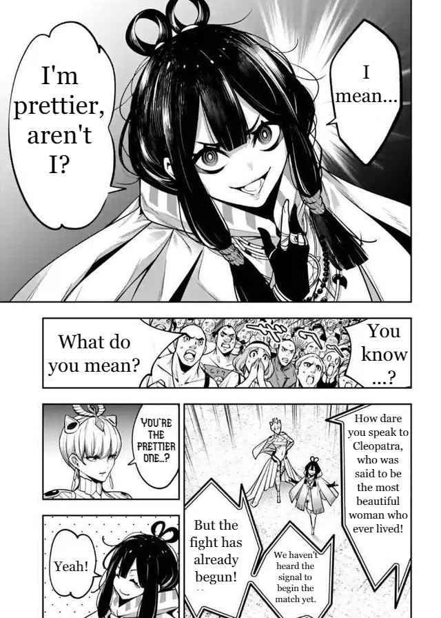 Page 18 of Chapter 13
