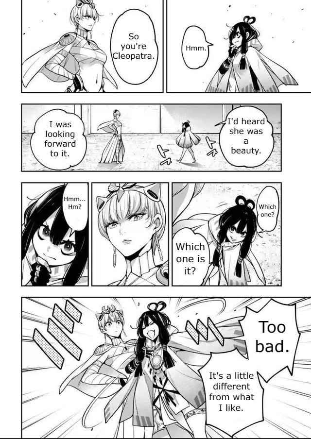 Page 19 of Chapter 13
