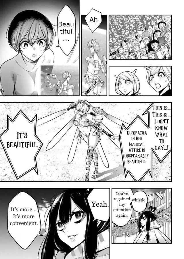Page 23 of Chapter 13