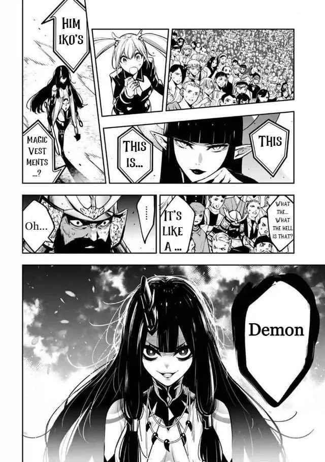 Page 26 of Chapter 13
