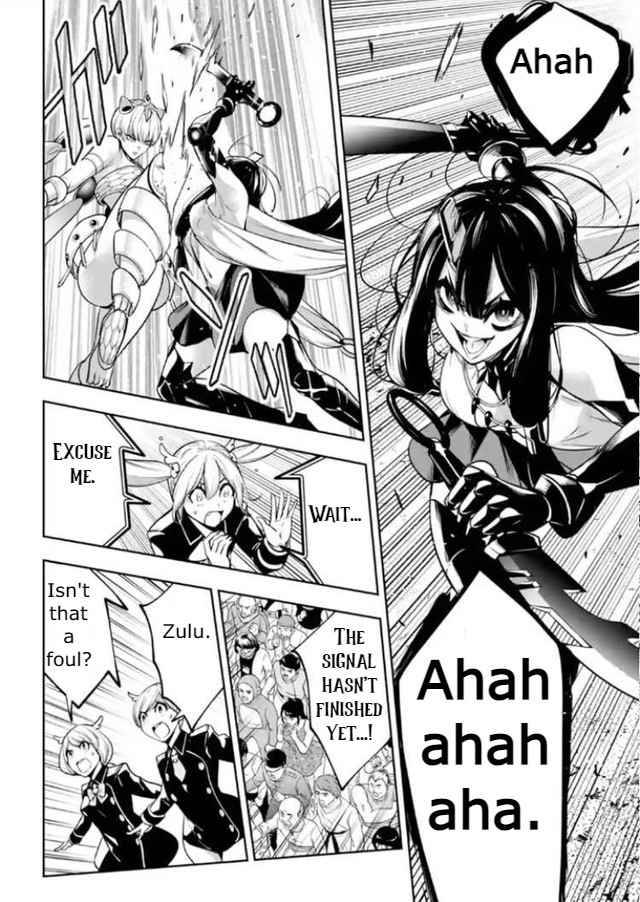 Page 30 of Chapter 13