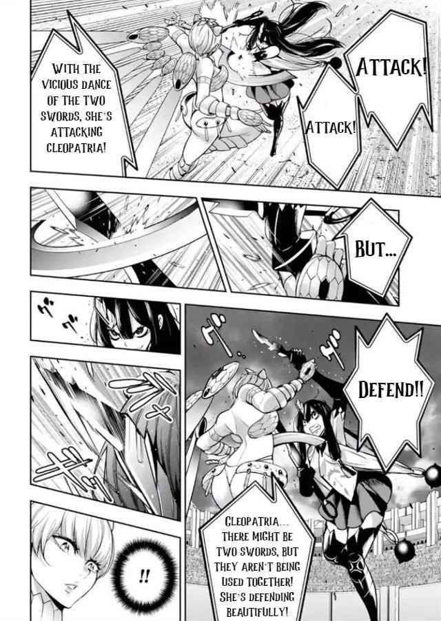 Page 32 of Chapter 13