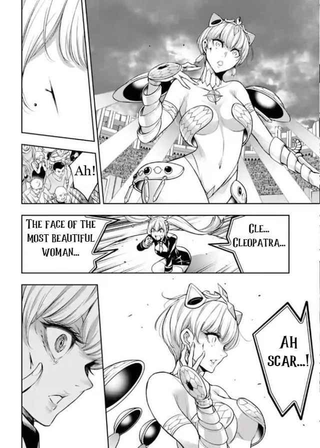 Page 33 of Chapter 13