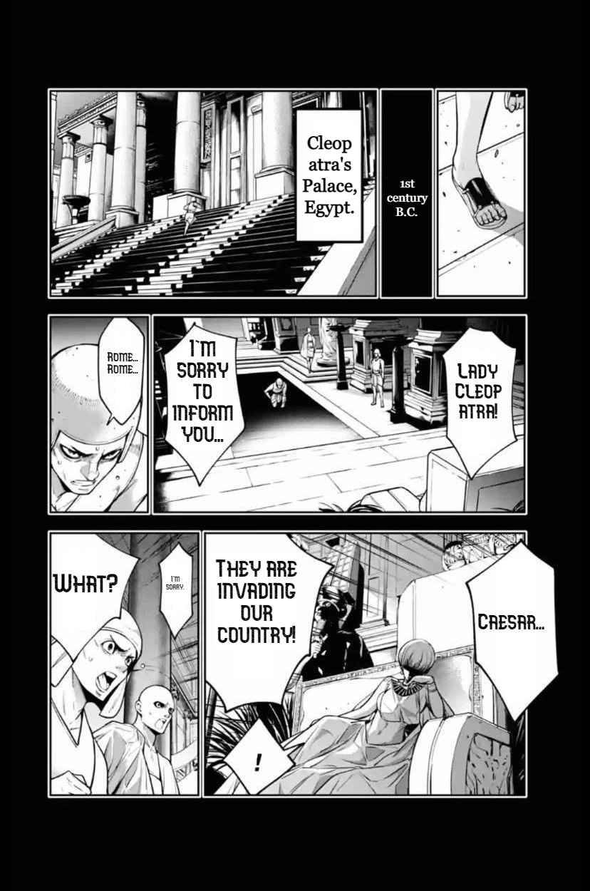 Page 2 of Chapter 14