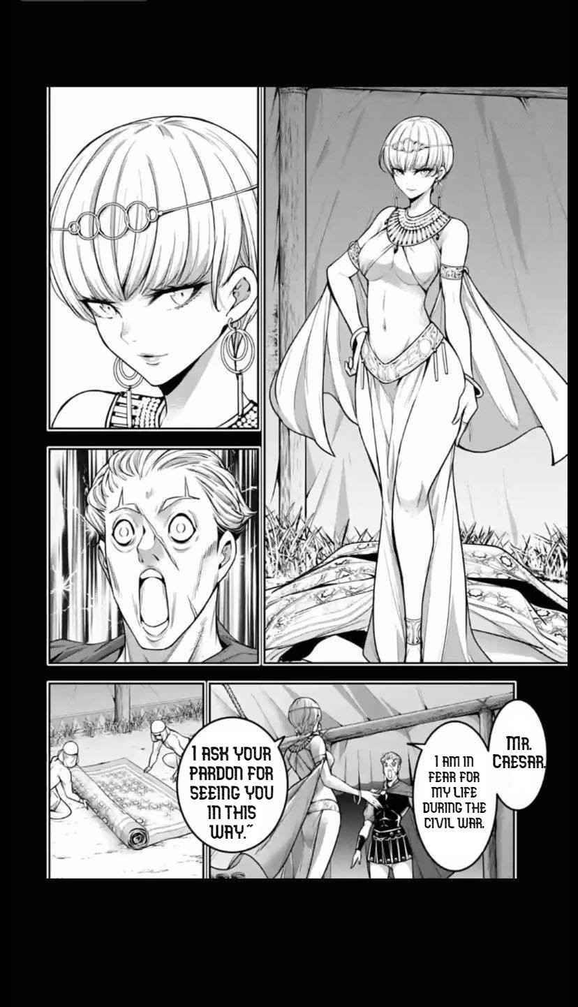 Page 6 of Chapter 14